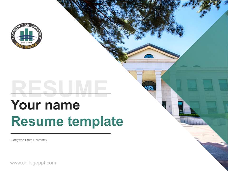Gangwon State University Resume PPT Template4:3 ratio PPT effect preview image5