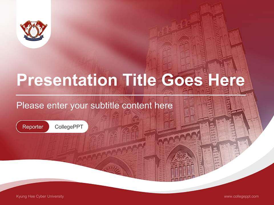 Kyung Hee Cyber University Lecture Sharing and Networking Event PPT Template4:3 ratio PPT effect preview image4