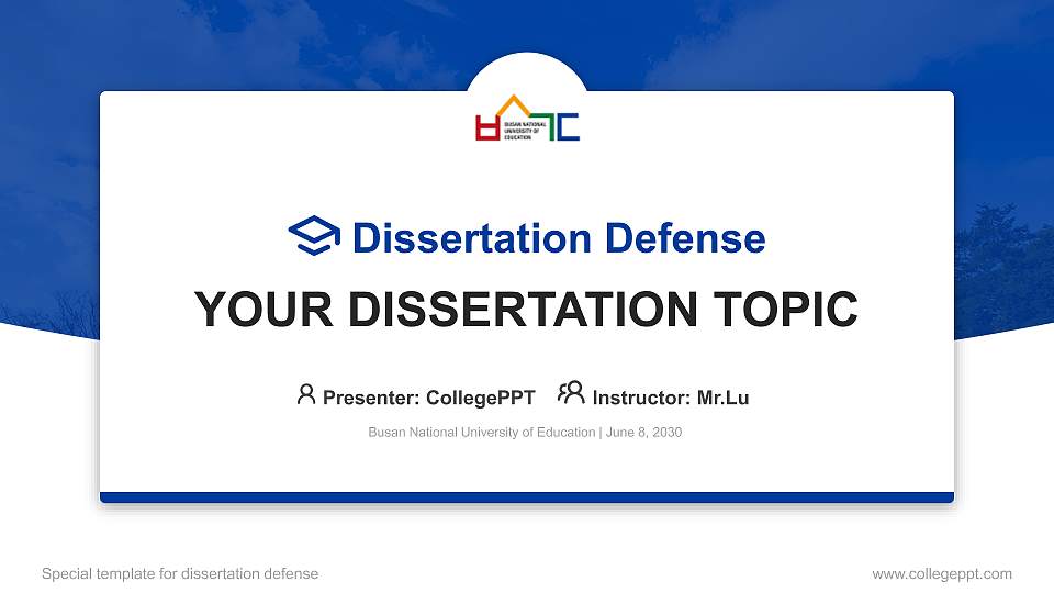 Busan National University of Education Graduation Thesis Defense PPT Template16:9 ratio PPT effect preview image