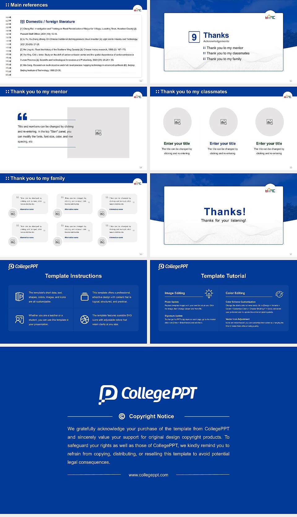 Busan National University of Education Graduation Thesis Defense PPT Template16:9 ratio PPT effect preview image7