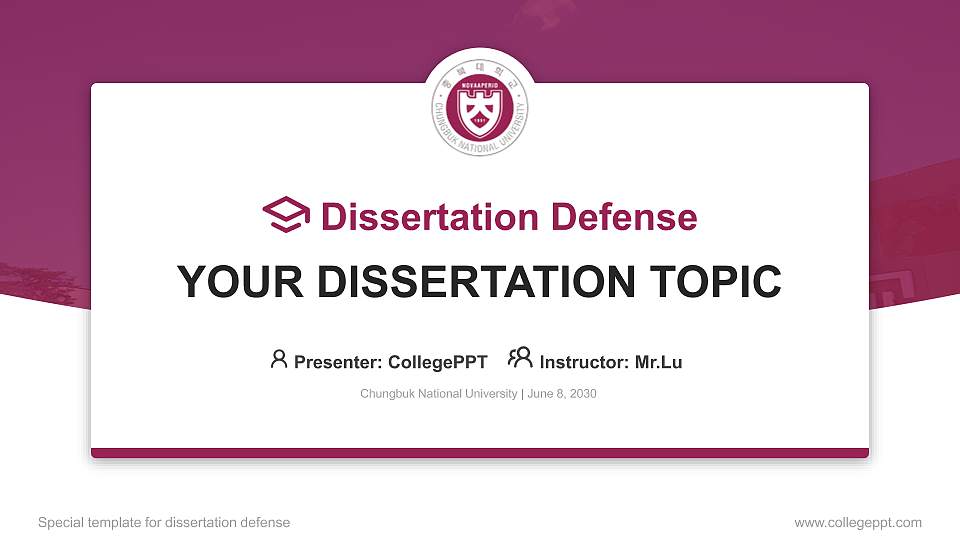 Chungbuk National University Graduation Thesis Defense PPT Template16:9 ratio PPT effect preview image