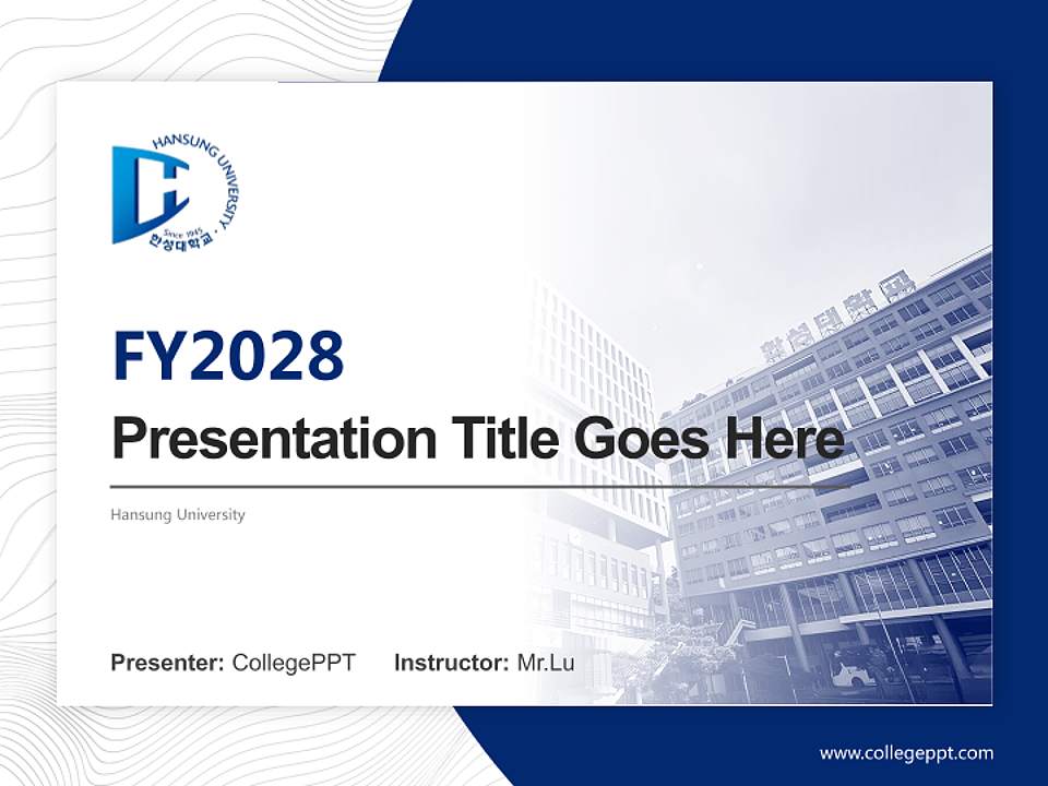 Hansung University Academic Presentation/Research Findings Report PPT Template4:3 ratio PPT effect preview image5