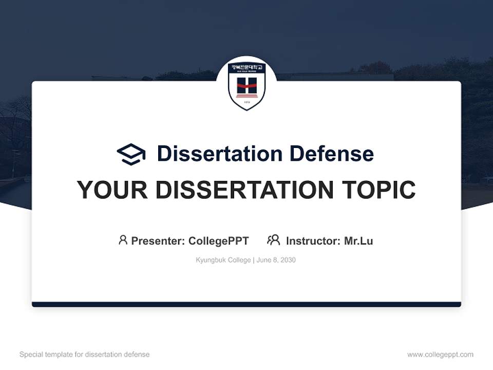 Kyungbuk College Graduation Thesis Defense PPT Template4:3 ratio PPT effect preview image7