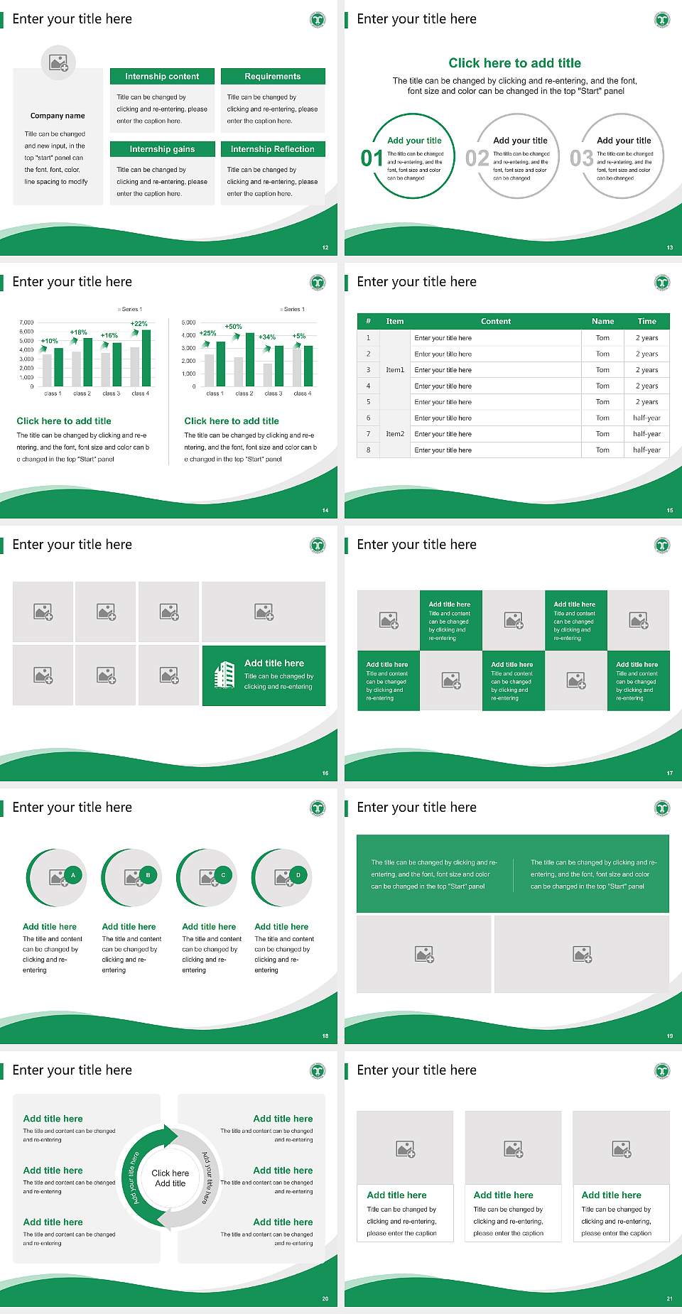 Gongju National University of Education Lecture Sharing and Networking Event PPT Template4:3 ratio PPT effect preview image3