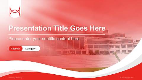 Hanzhung University Lecture Sharing and Networking Event PPT Template
