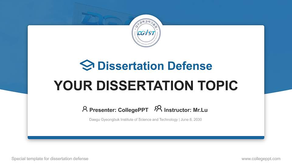 Daegu Gyeongbuk Institute of Science and Technology Graduation Thesis Defense PPT Template16:9 ratio PPT effect preview image1