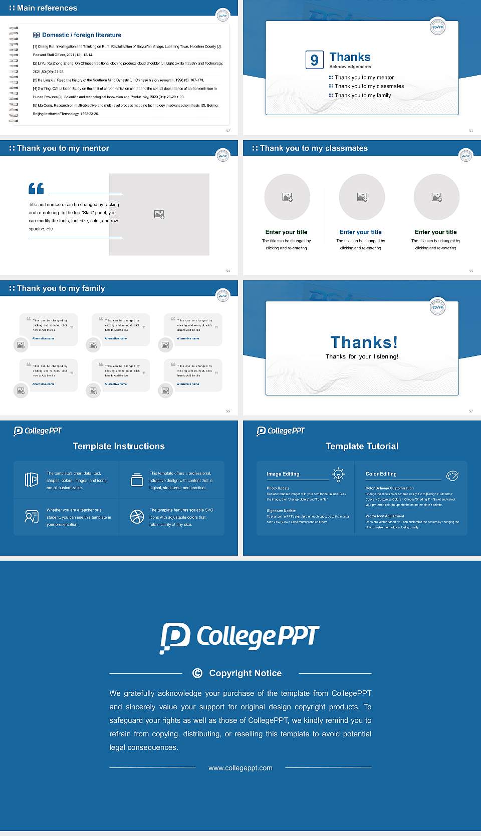 Daegu Gyeongbuk Institute of Science and Technology Graduation Thesis Defense PPT Template16:9 ratio PPT effect preview image7