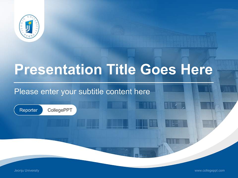 Jeonju University Lecture Sharing and Networking Event PPT Template4:3 ratio PPT effect preview image4