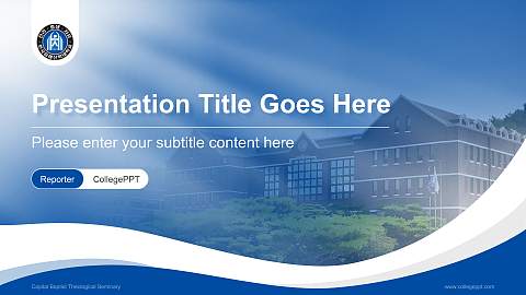 Capital Baptist Theological Seminary Lecture Sharing and Networking Event PPT Template