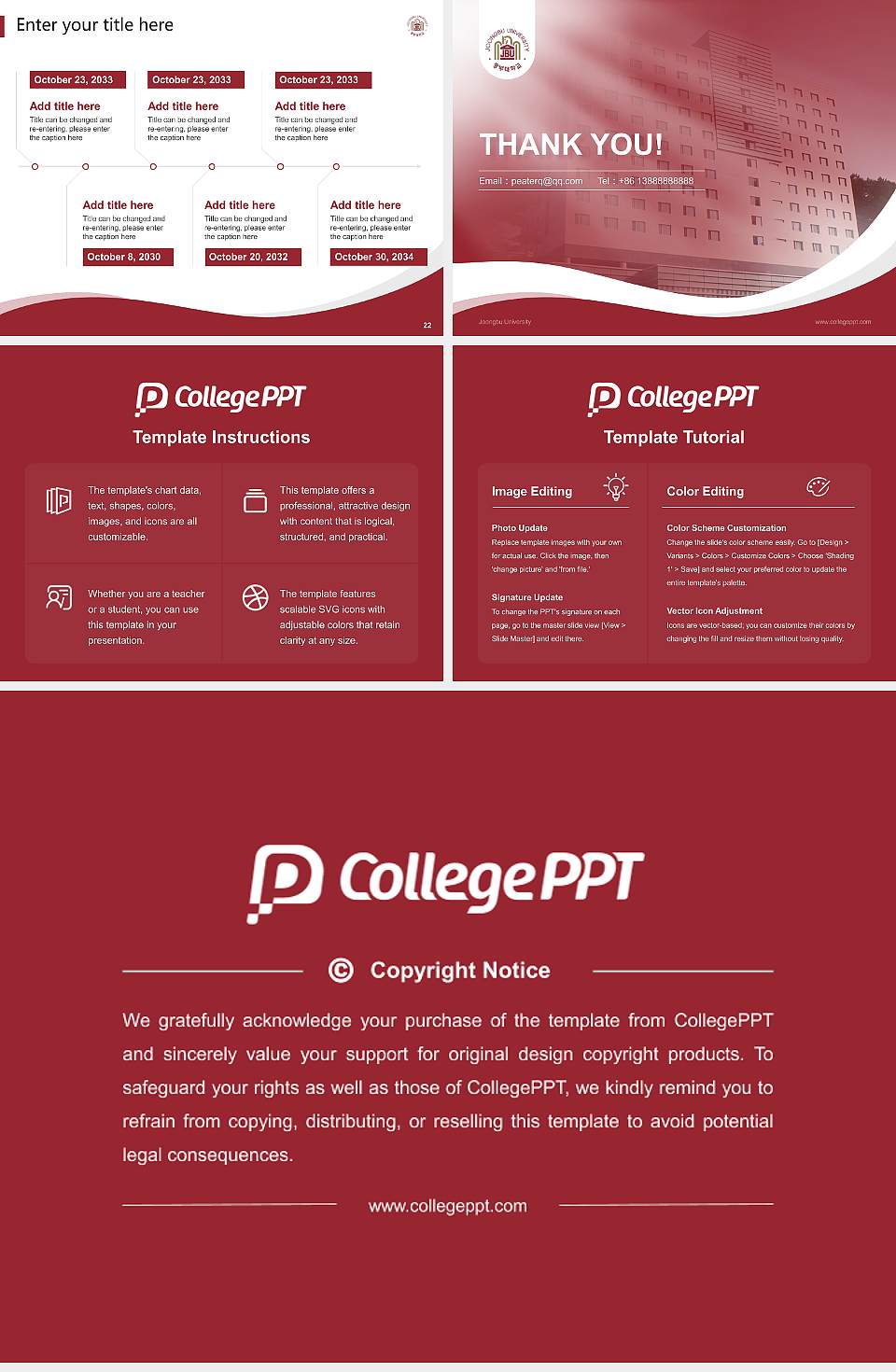 Joongbu University Lecture Sharing and Networking Event PPT Template4:3 ratio PPT effect preview image4
