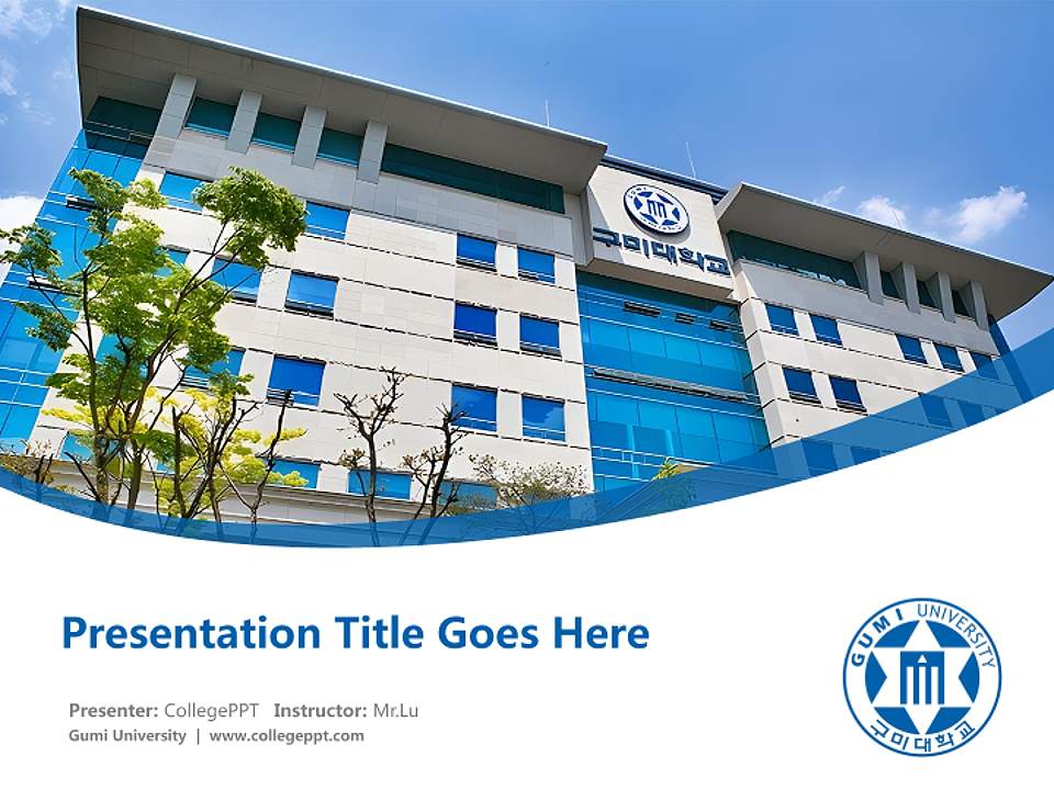 Gumi University Course/Courseware Creation PPT Template4:3 ratio PPT effect preview image5