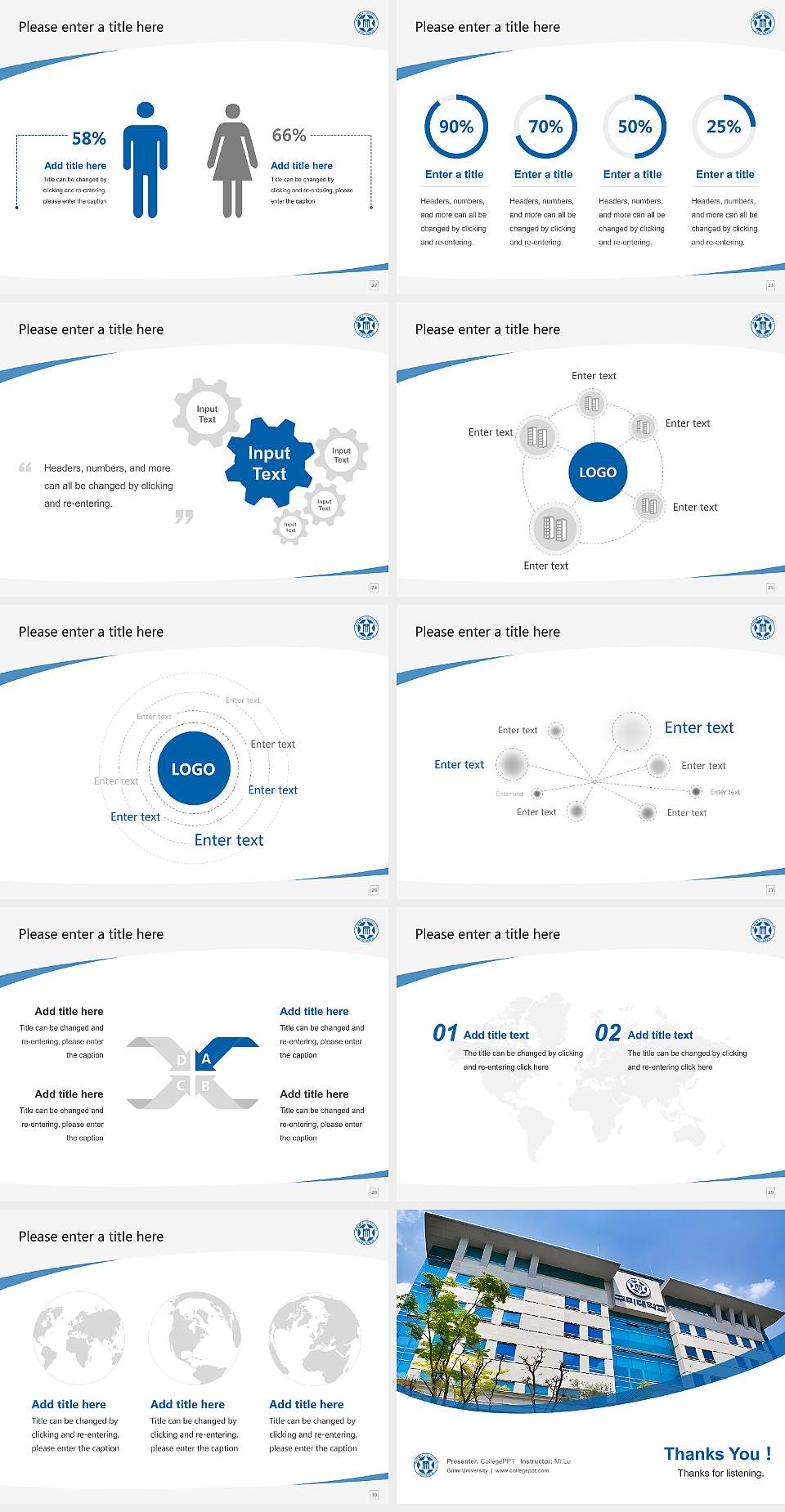 Gumi University Course/Courseware Creation PPT Template4:3 ratio PPT effect preview image4