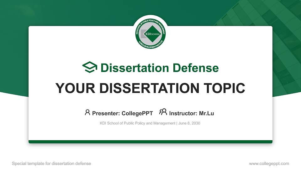 KDI School of Public Policy and Management Graduation Thesis Defense PPT Template16:9 ratio PPT effect preview image