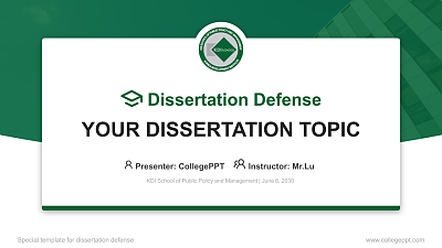 KDI School of Public Policy and Management Graduation Thesis Defense PPT Template