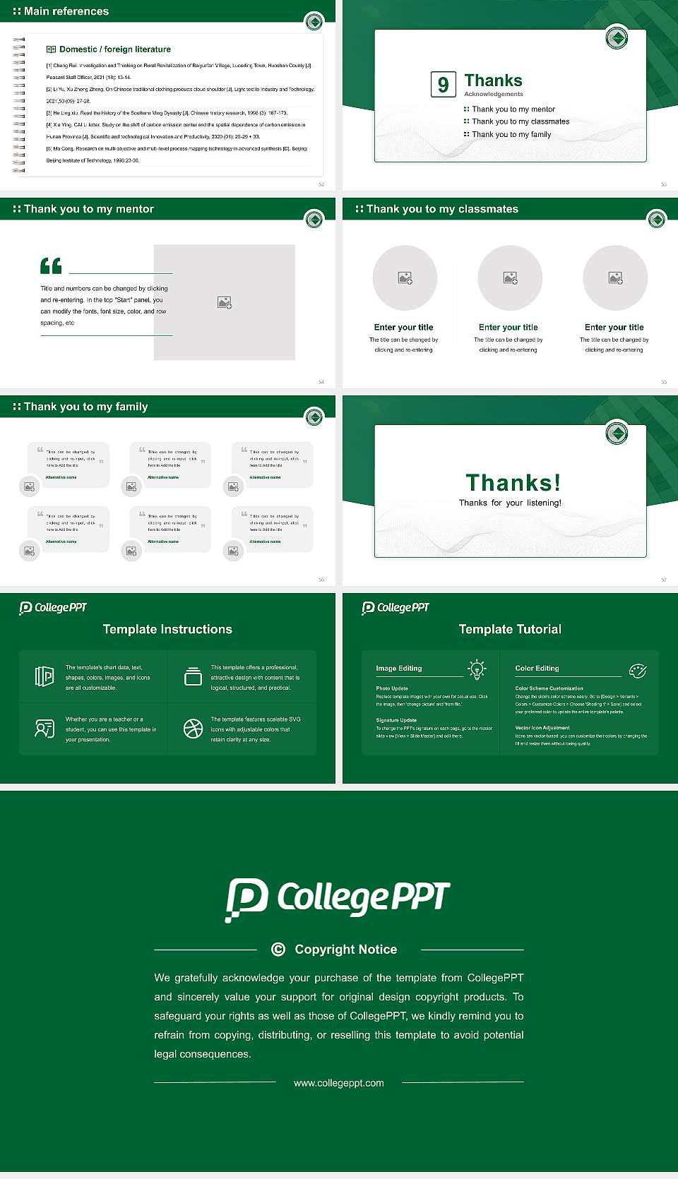KDI School of Public Policy and Management Graduation Thesis Defense PPT Template16:9 ratio PPT effect preview image7