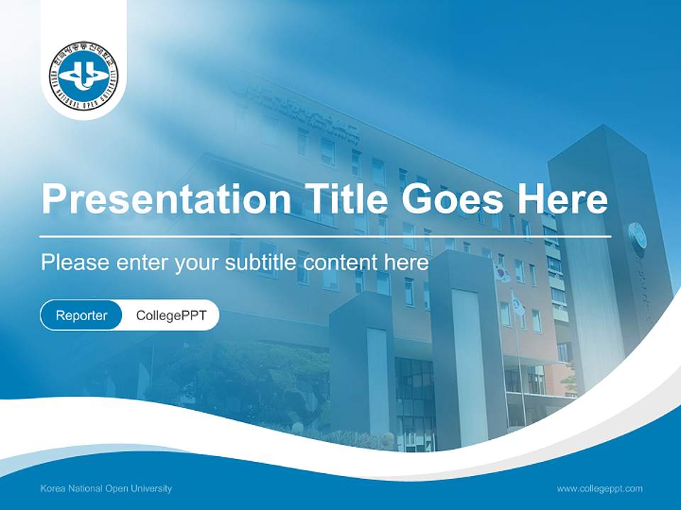 Korea National Open University Lecture Sharing and Networking Event PPT Template4:3 ratio PPT effect preview image4