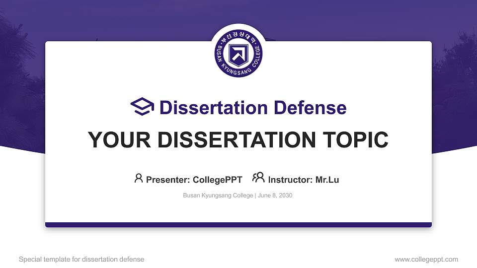 Busan Kyungsang College Graduation Thesis Defense PPT Template16:9 ratio PPT effect preview image