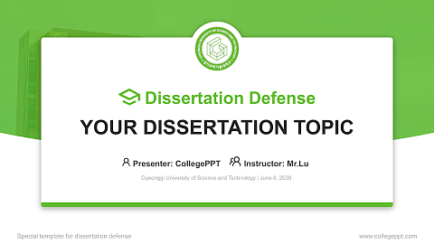 Gyeonggi University of Science and Technology Graduation Thesis Defense PPT Template
