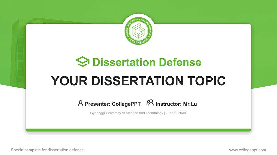 Gyeonggi University of Science and Technology Graduation Thesis Defense PPT Template16:9 ratio PPT effect preview image
