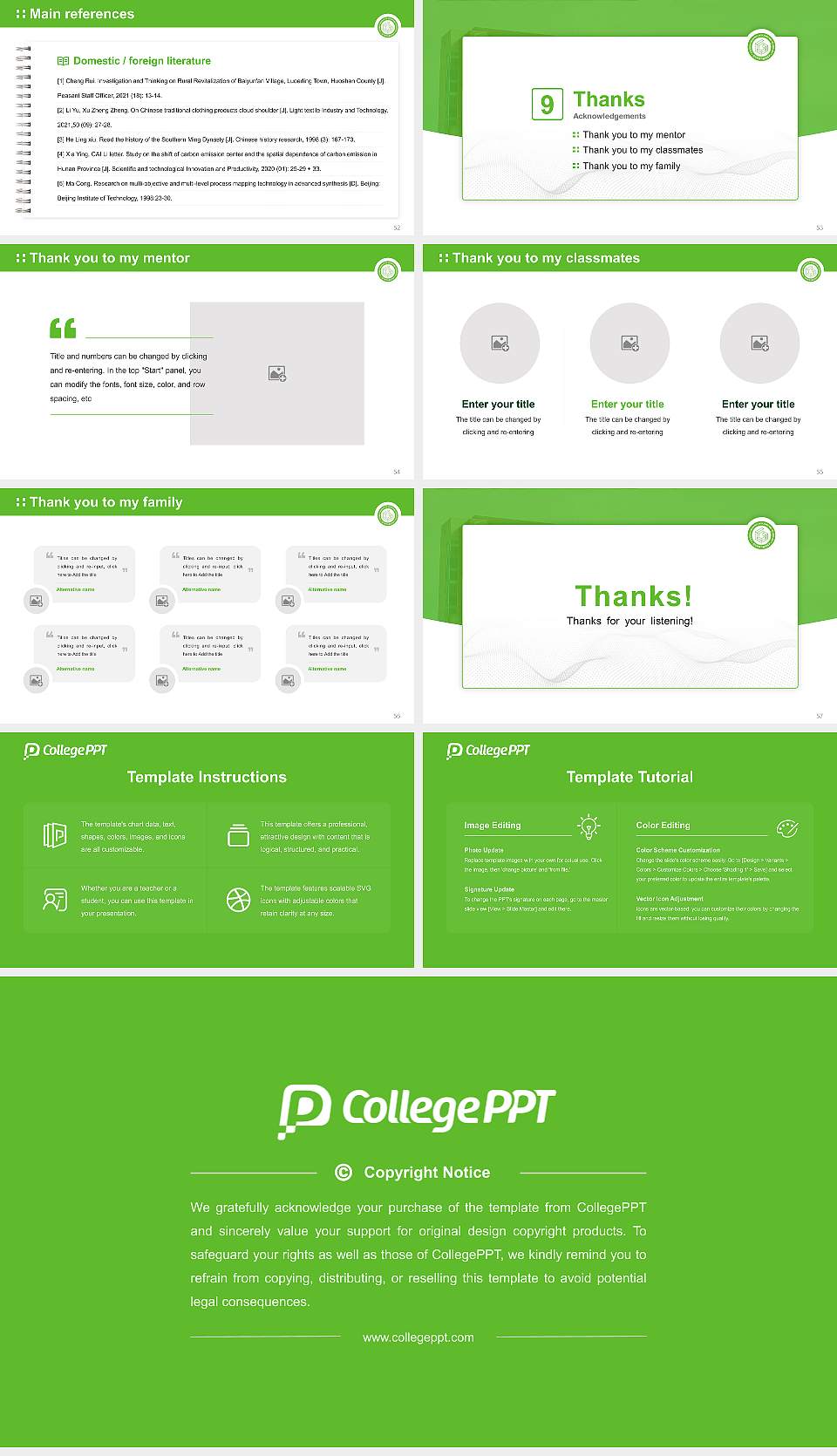 Gyeonggi University of Science and Technology Graduation Thesis Defense PPT Template16:9 ratio PPT effect preview image7
