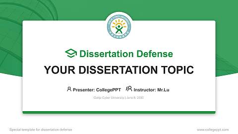 Gukje Cyber University Graduation Thesis Defense PPT Template