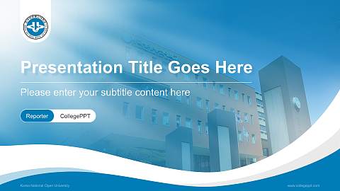 Korea National Open University Lecture Sharing and Networking Event PPT Template