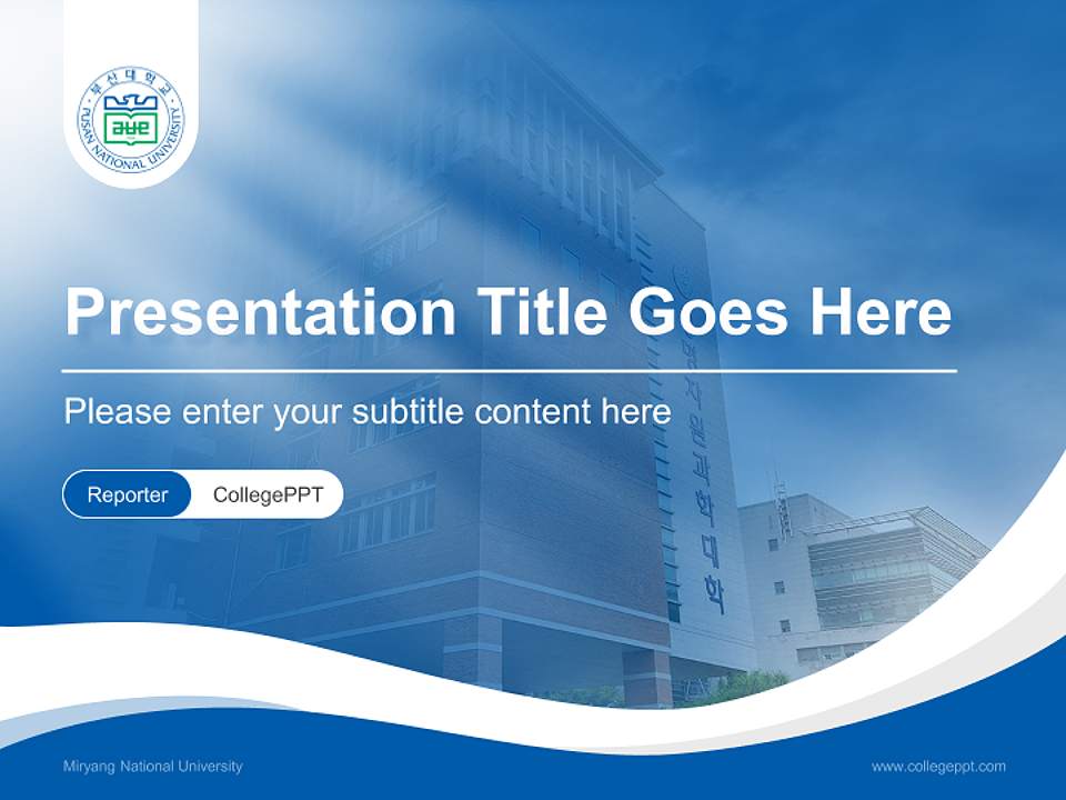 Miryang National University Lecture Sharing and Networking Event PPT Template4:3 ratio PPT effect preview image4