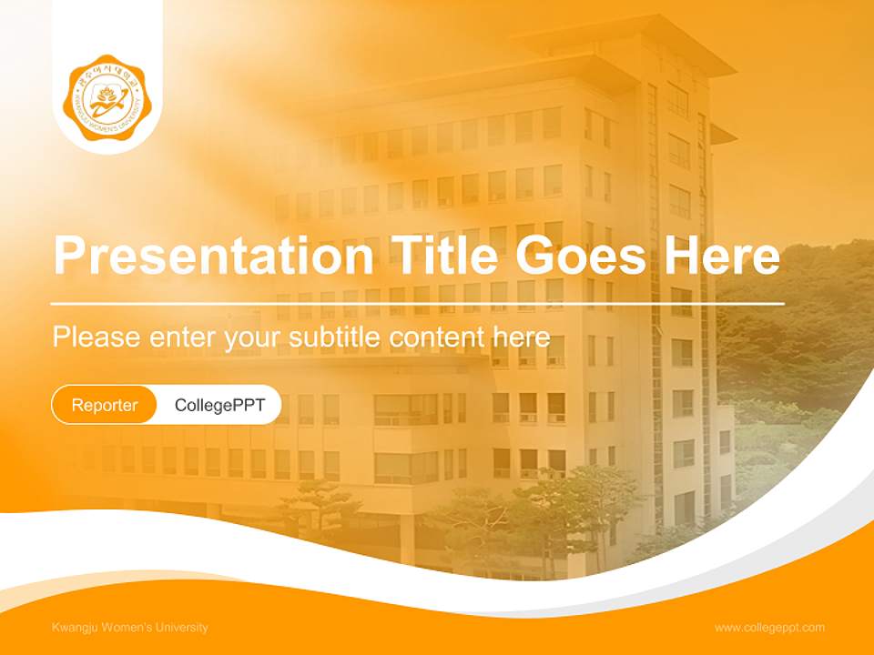 Kwangju Women’s University Lecture Sharing and Networking Event PPT Template4:3 ratio PPT effect preview image4