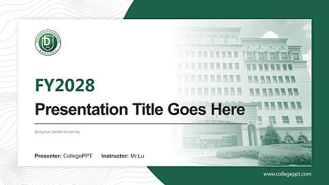 Dongnam Health University Academic Presentation/Research Findings Report PPT Template