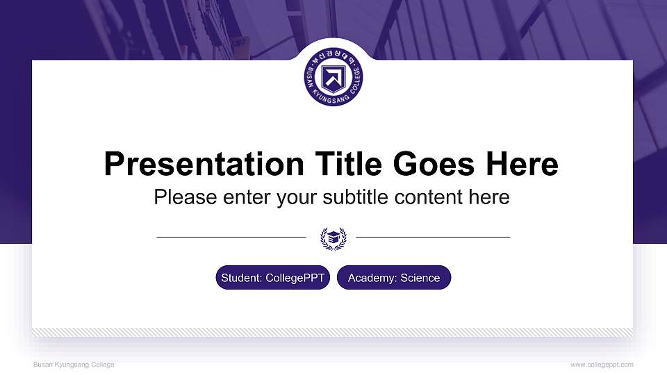 Busan Kyungsang College National Scholarship Defense PPT Template16:9 ratio PPT effect preview image