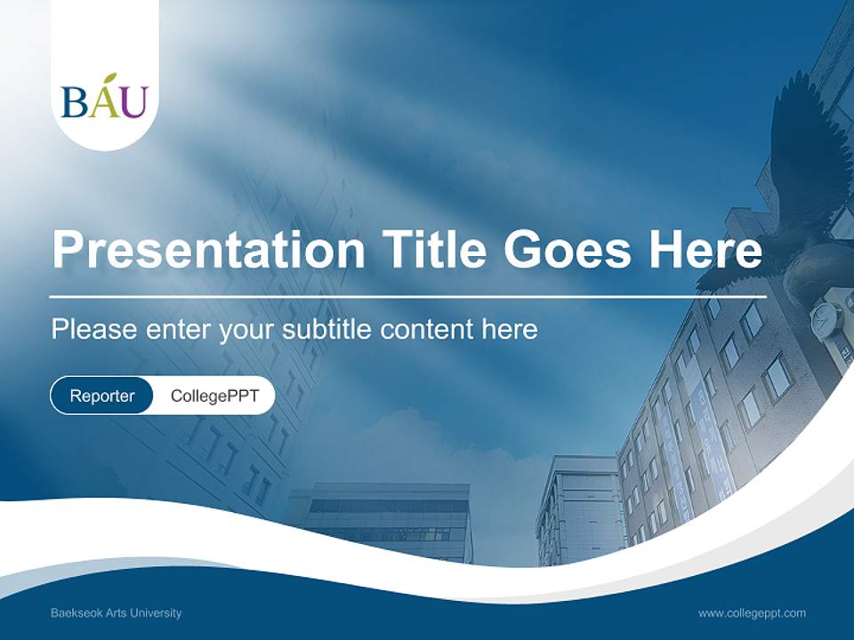 Baekseok Arts University Lecture Sharing and Networking Event PPT Template4:3 ratio PPT effect preview image4