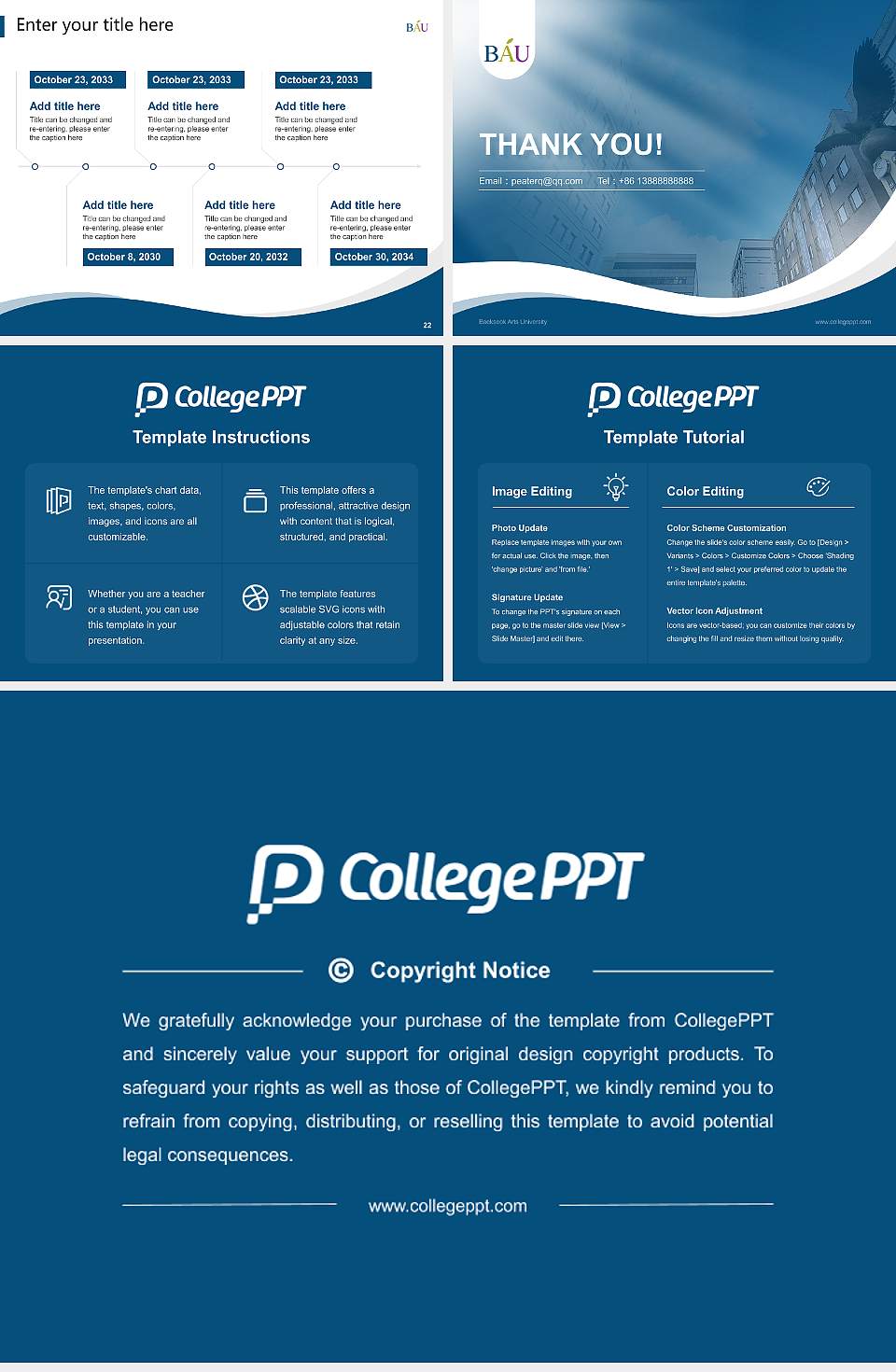 Baekseok Arts University Lecture Sharing and Networking Event PPT Template4:3 ratio PPT effect preview image4