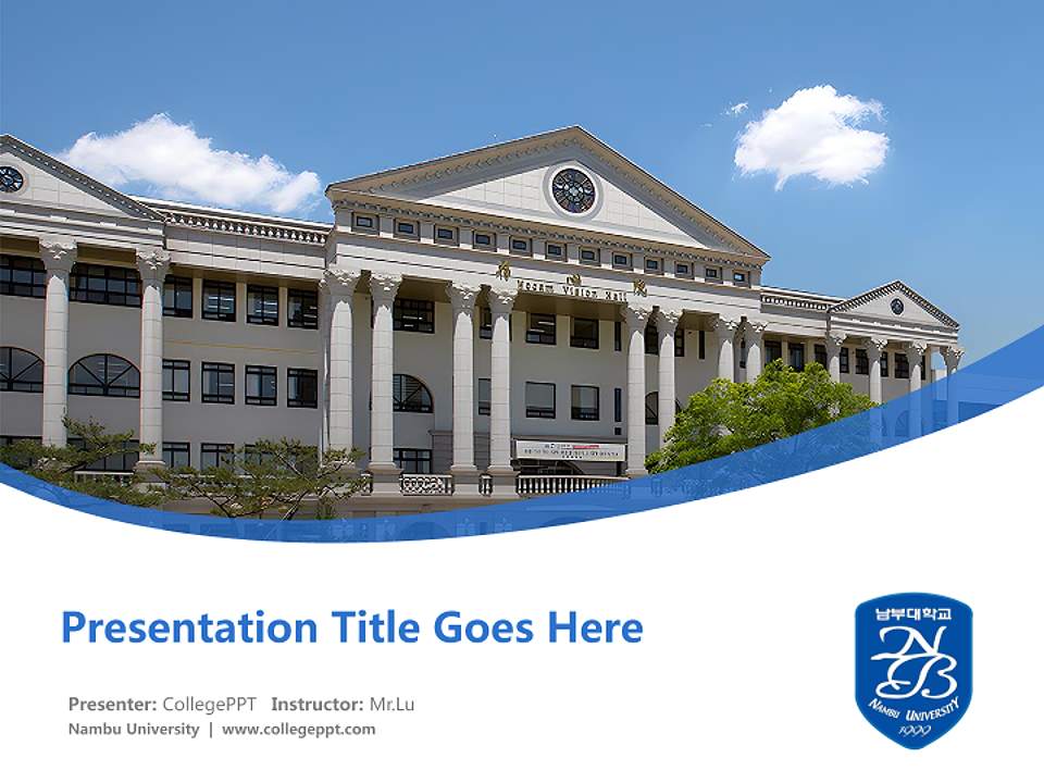 Nambu University Course/Courseware Creation PPT Template4:3 ratio PPT effect preview image5