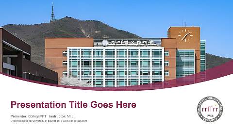Gyeongin National University of Education Course/Courseware Creation PPT Template