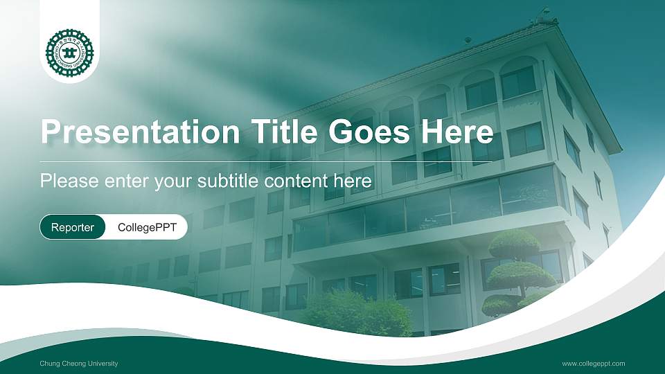 Chung Cheong University Lecture Sharing and Networking Event PPT Template16:9 ratio PPT effect preview image