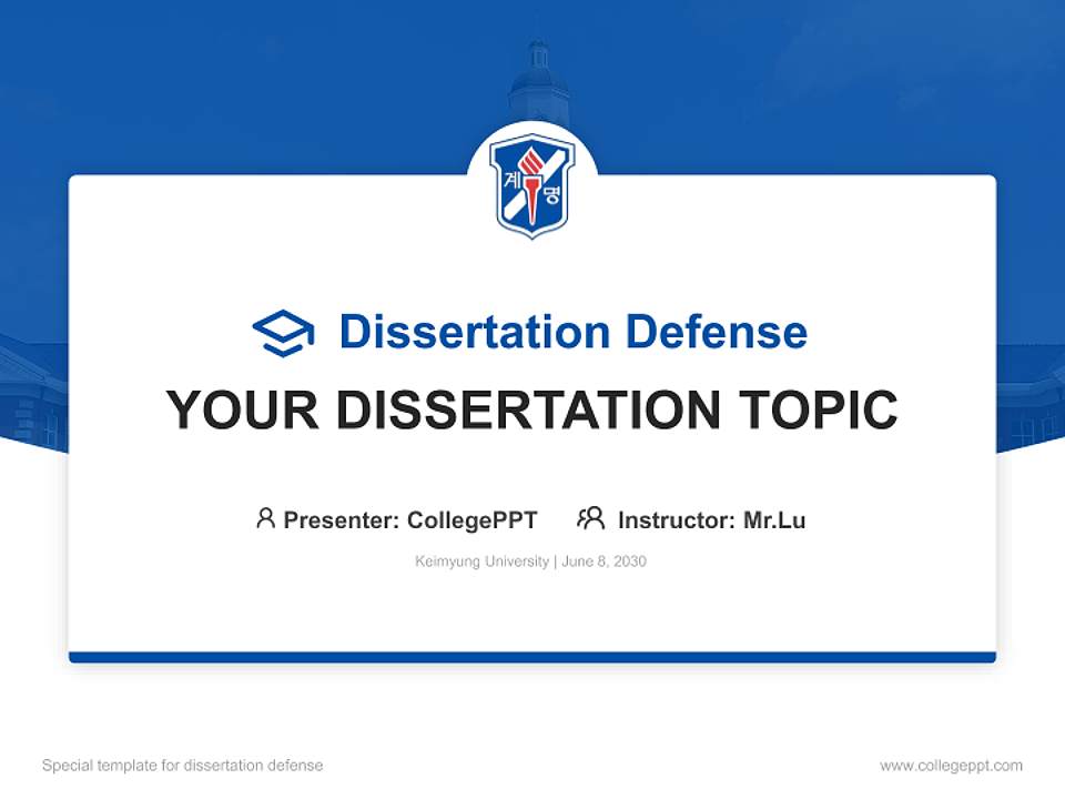 Keimyung University Graduation Thesis Defense PPT Template4:3 ratio PPT effect preview image7