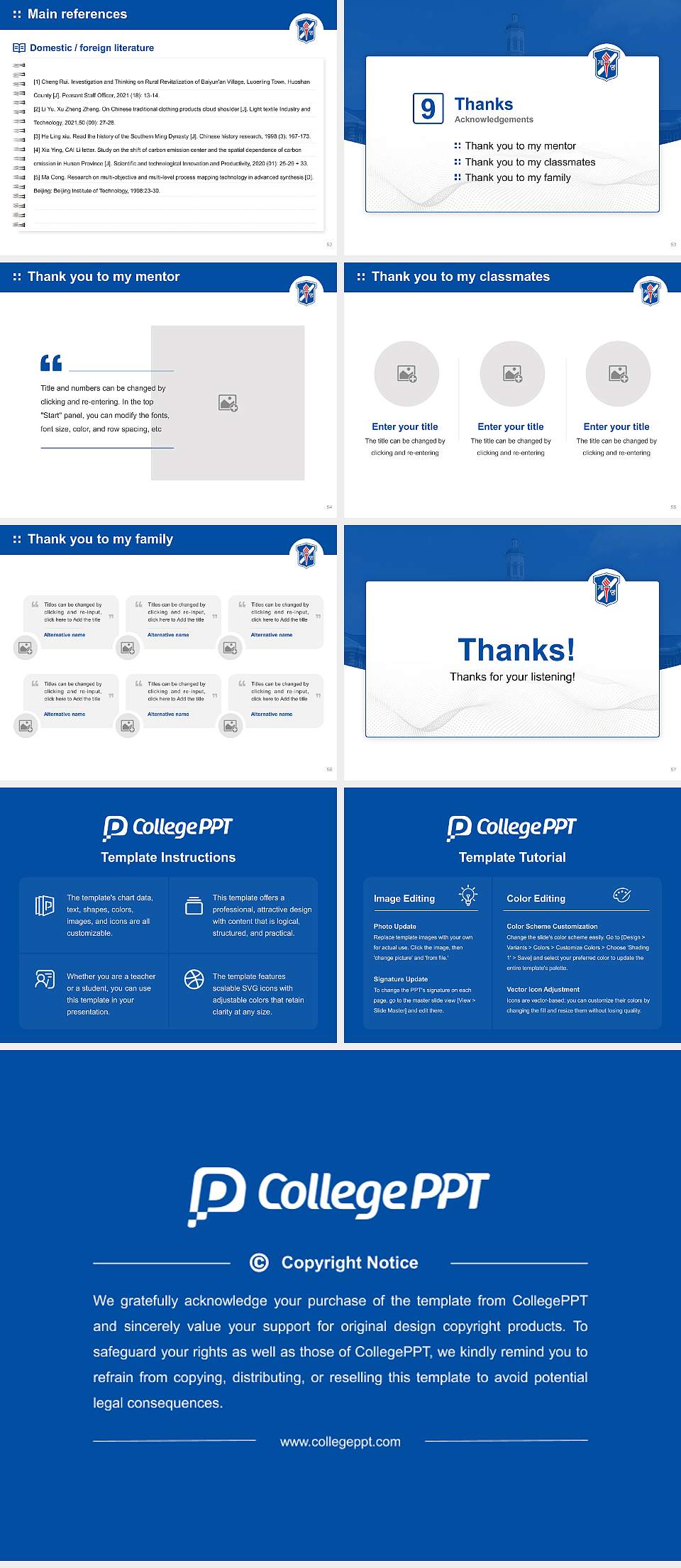 Keimyung University Graduation Thesis Defense PPT Template4:3 ratio PPT effect preview image7