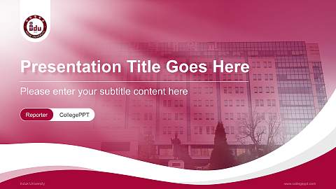 Induk University Lecture Sharing and Networking Event PPT Template