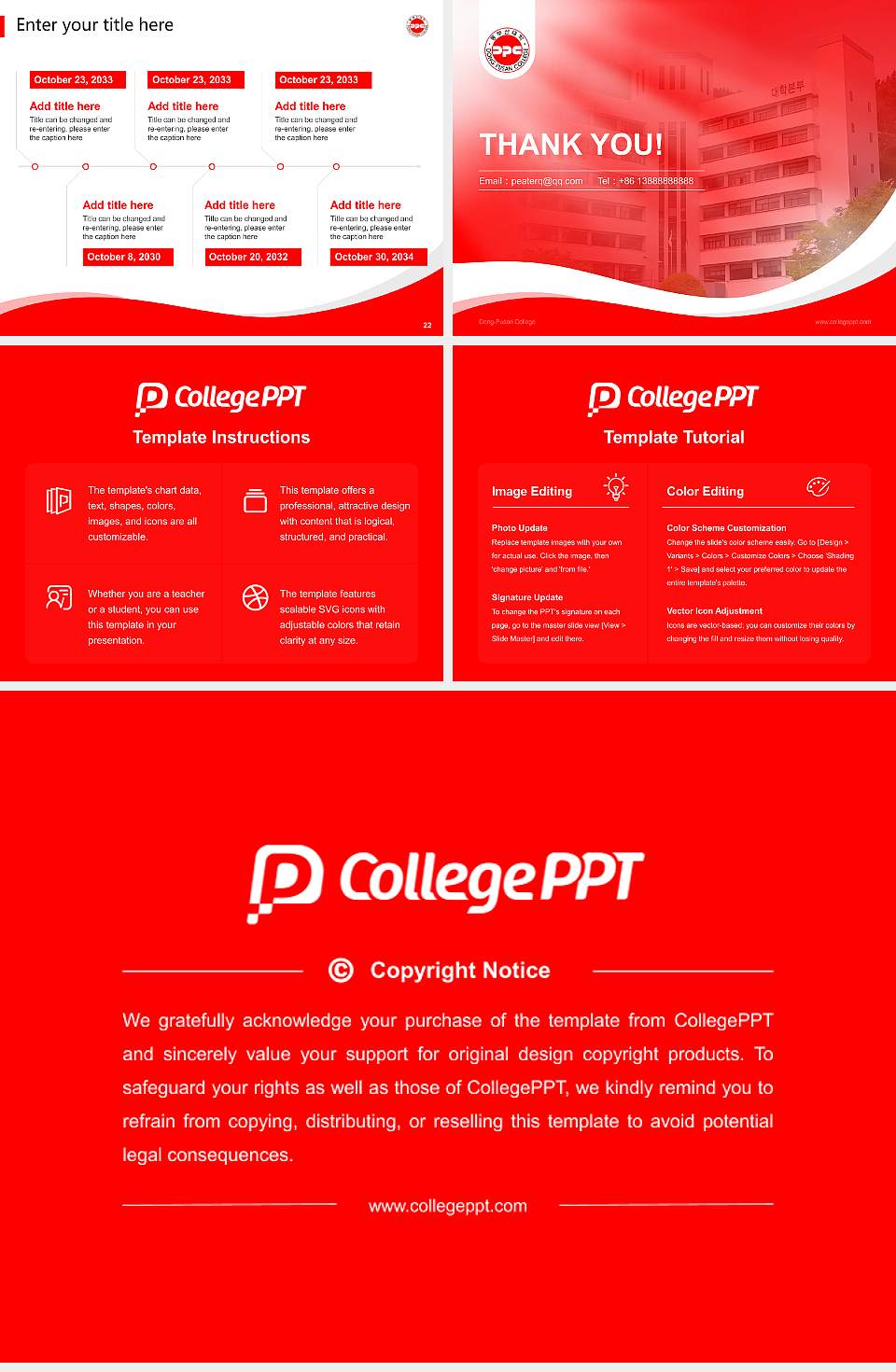 Dong-Pusan College Lecture Sharing and Networking Event PPT Template4:3 ratio PPT effect preview image4