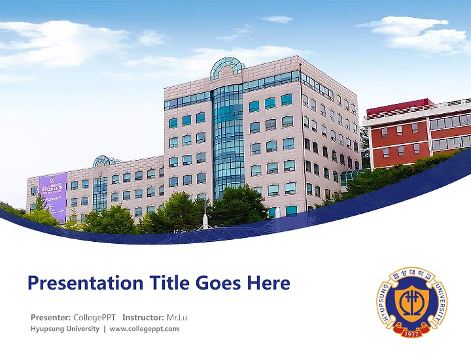 Hyupsung University Course/Courseware Creation PPT Template4:3 ratio PPT effect preview image5