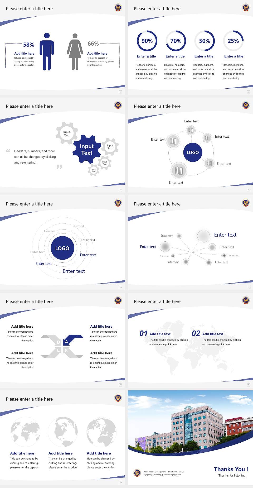Hyupsung University Course/Courseware Creation PPT Template4:3 ratio PPT effect preview image4