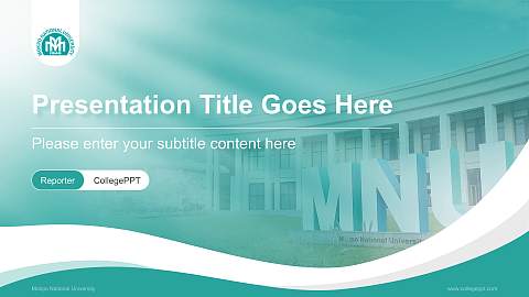 Mokpo National University Lecture Sharing and Networking Event PPT Template