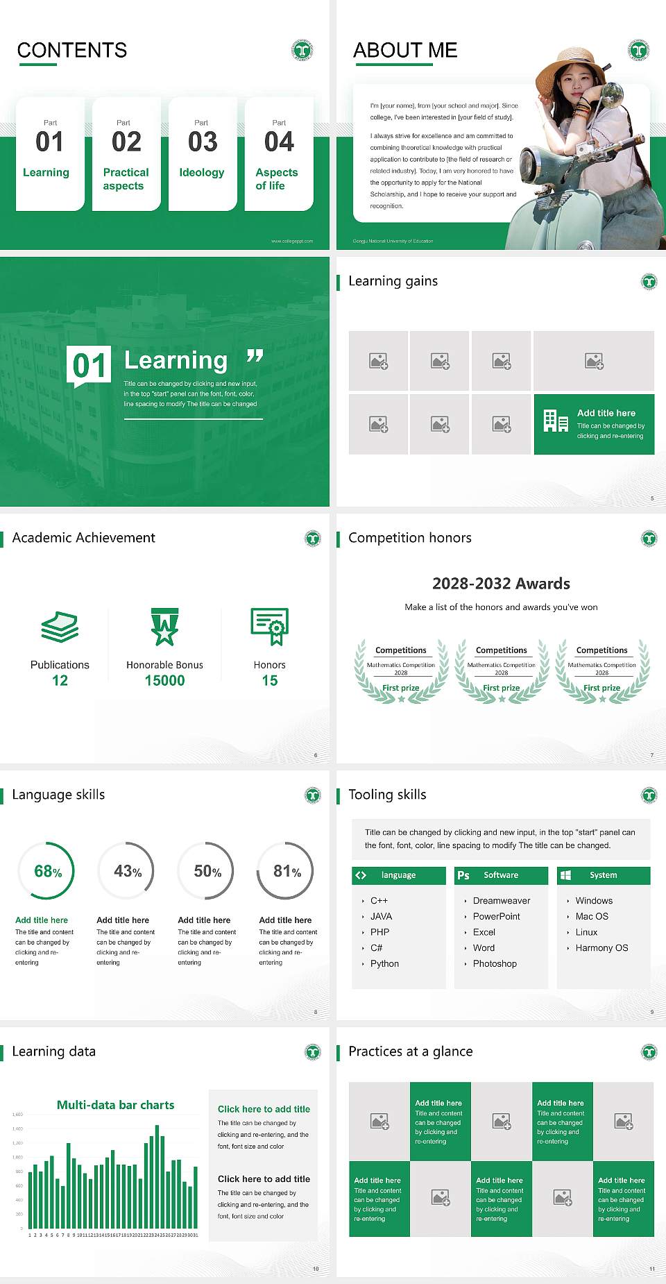 Gongju National University of Education National Scholarship Defense PPT Template4:3 ratio PPT effect preview image2