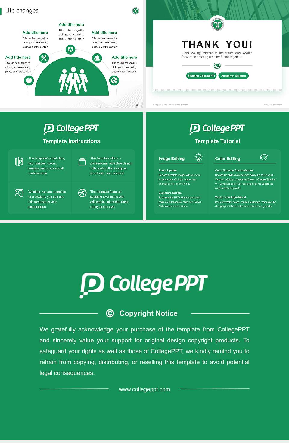 Gongju National University of Education National Scholarship Defense PPT Template4:3 ratio PPT effect preview image4