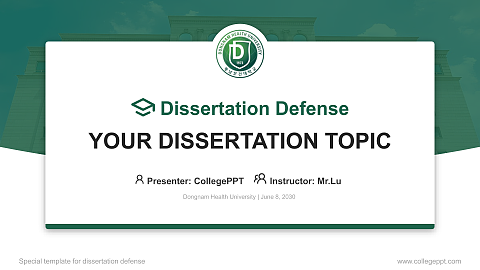 Dongnam Health University Graduation Thesis Defense PPT Template