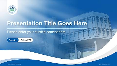 Pusan National University Lecture Sharing and Networking Event PPT Template