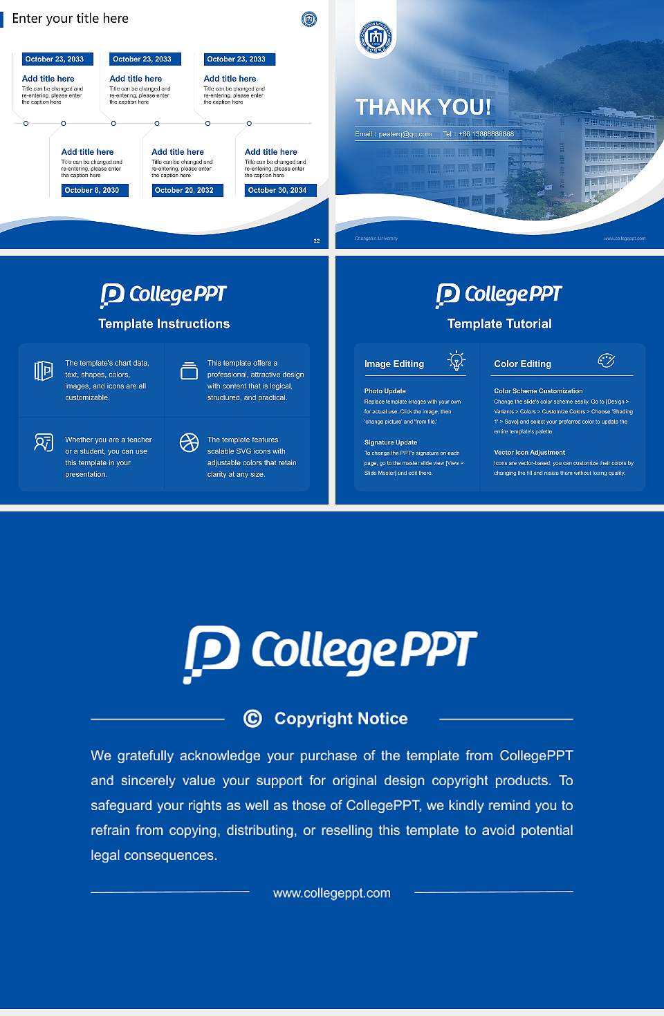 Changshin University Lecture Sharing and Networking Event PPT Template4:3 ratio PPT effect preview image4