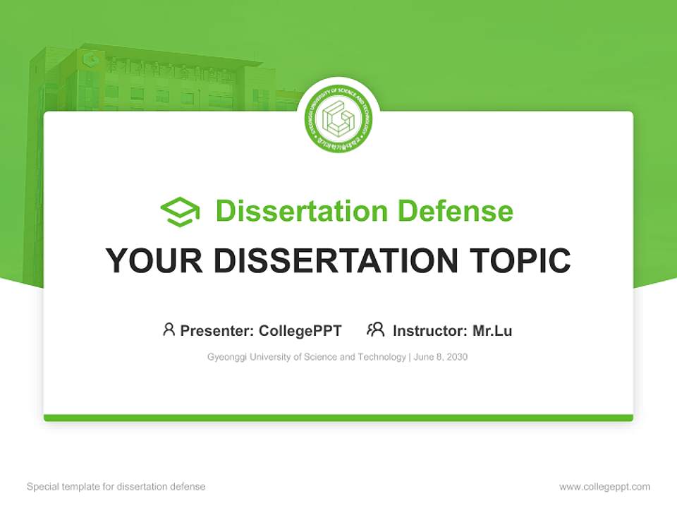 Gyeonggi University of Science and Technology Graduation Thesis Defense PPT Template4:3 ratio PPT effect preview image7