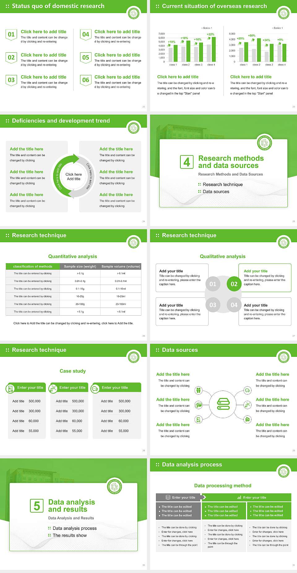 Gyeonggi University of Science and Technology Graduation Thesis Defense PPT Template4:3 ratio PPT effect preview image4