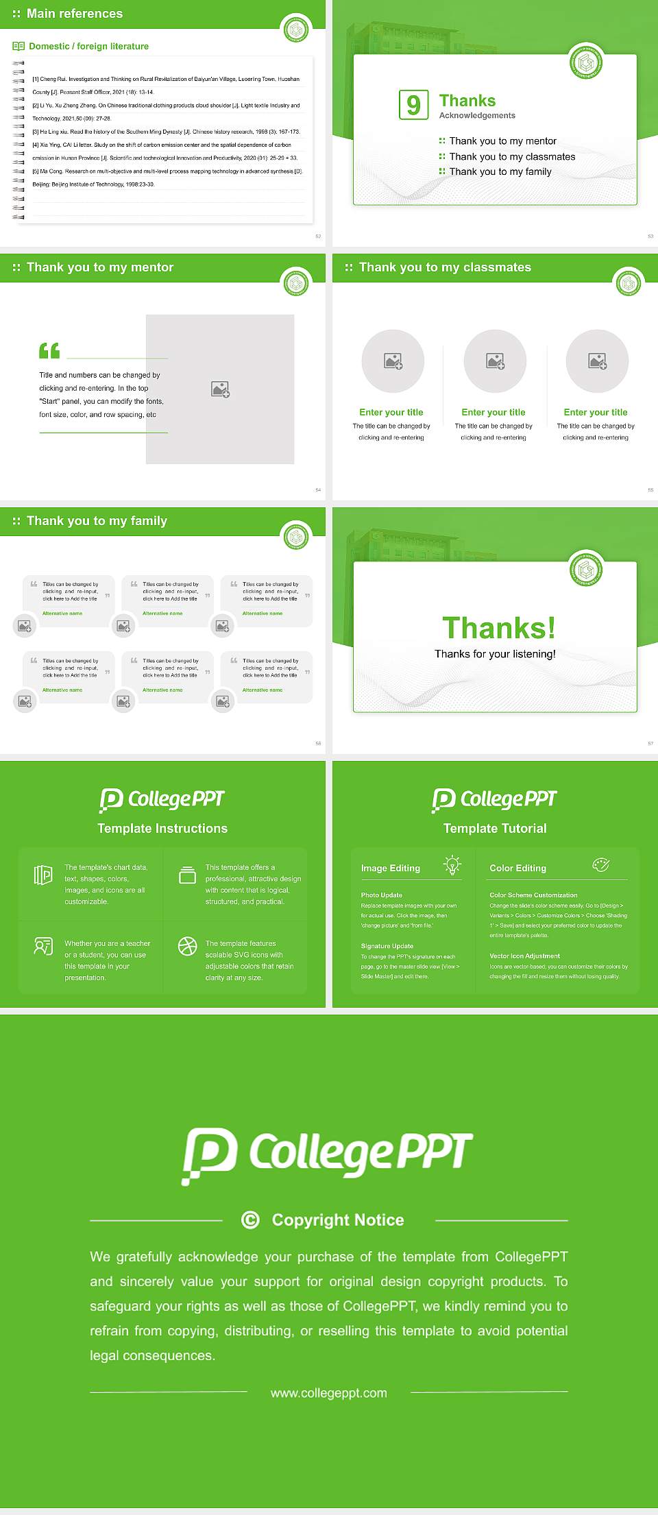 Gyeonggi University of Science and Technology Graduation Thesis Defense PPT Template4:3 ratio PPT effect preview image7